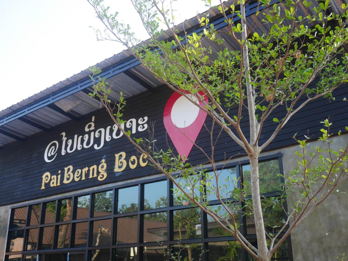 Paiberngboc Resort Kenue Kang Exterior foto